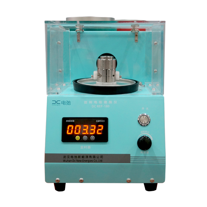 電極磨拋儀2 .png 電極磨拋儀2 .png